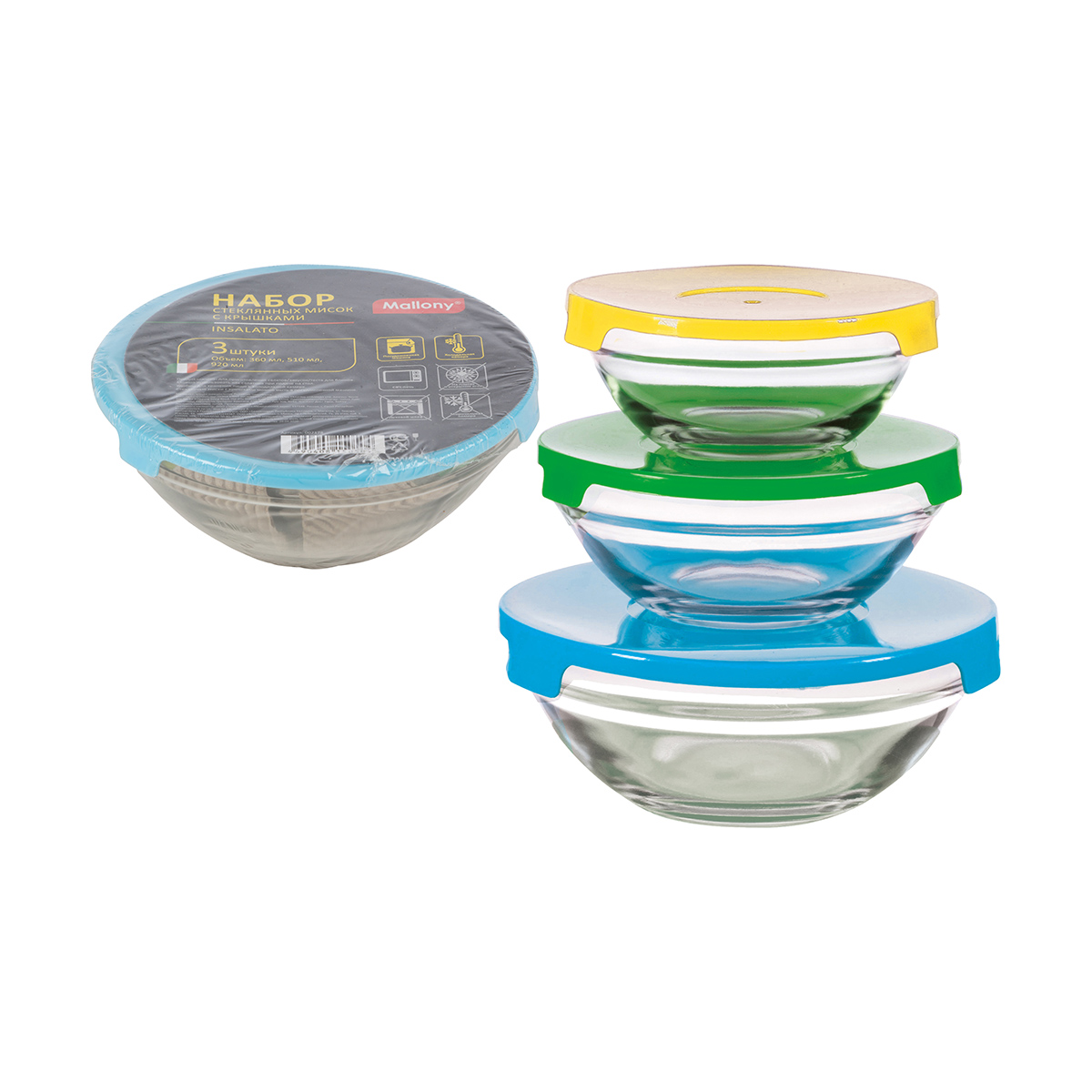 Миски стекл. с крышками "insalato" набор 3 шт. (360, 510, 920 мл) (1/12) "mallony"