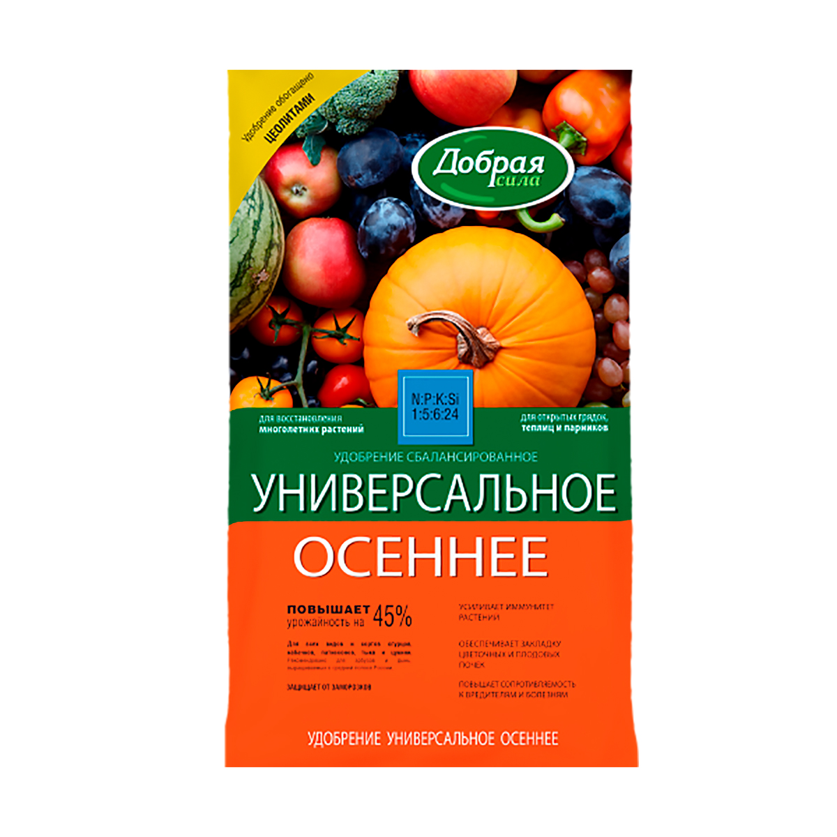 Удобрение "добрая сила" универс. осеннее 0,9 кг (12)