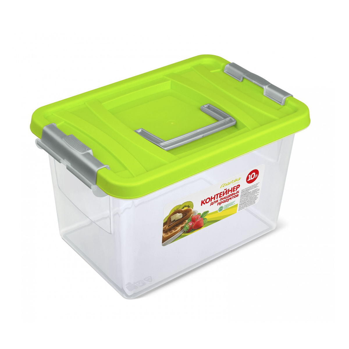 Контейнер для продуктов 10 л (зеленый) (1/10) "мартика" с207п