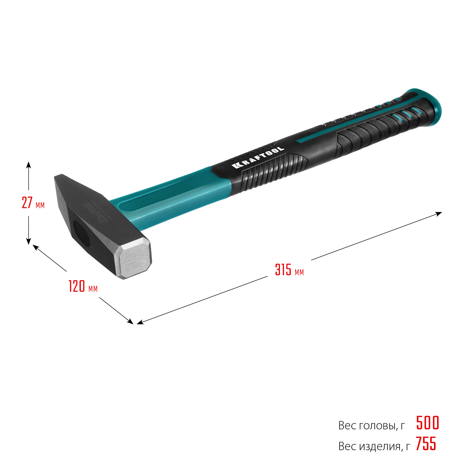 KRAFTOOL Fiberglass, 500 г, слесарный молоток (2007-05)