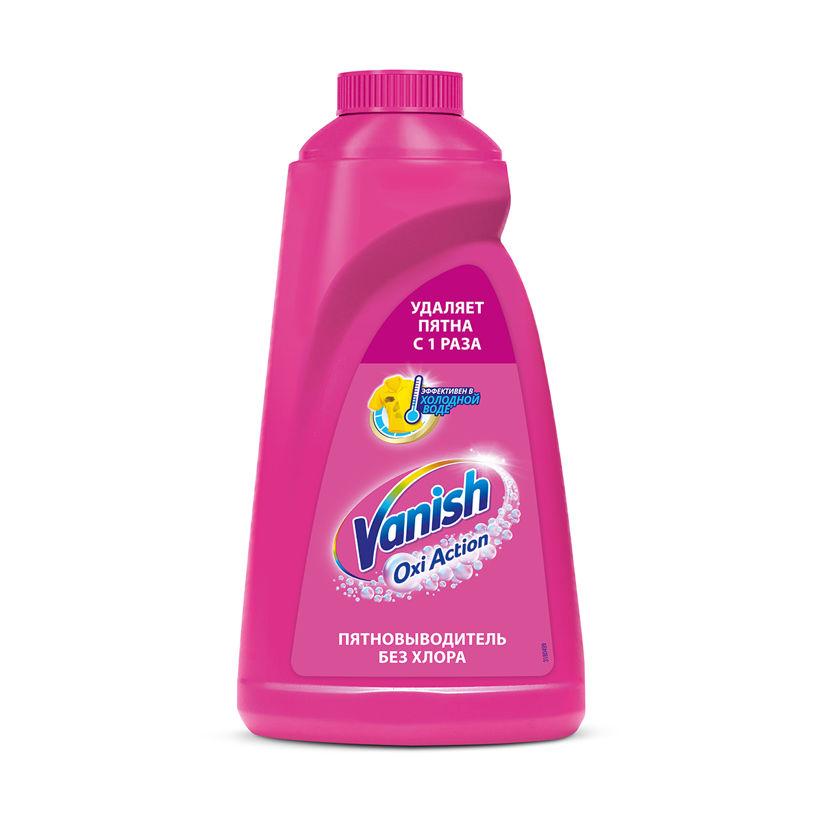 Пятновыводитель для тканей "vanish oxi action" 1 л (гель) (1/12)