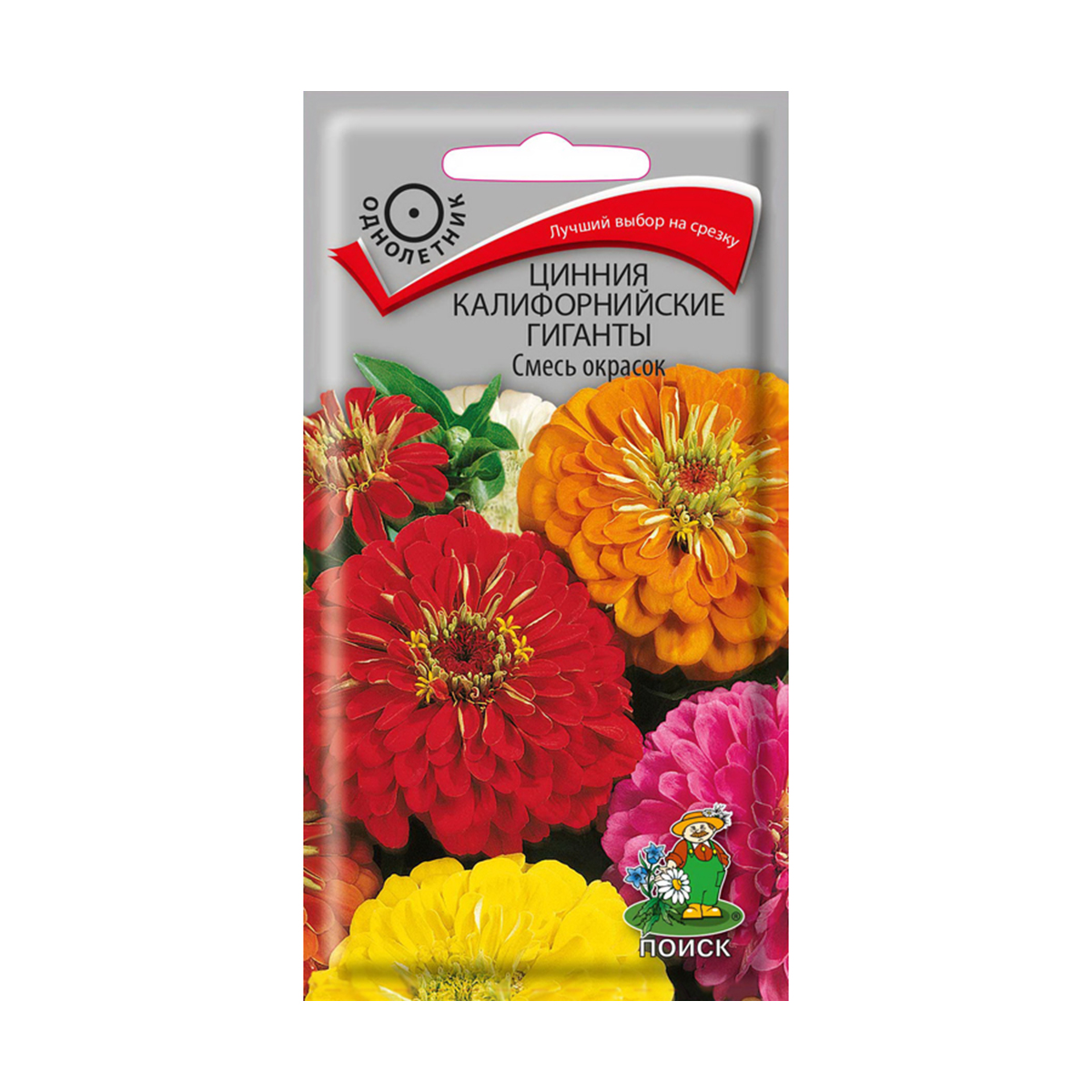 Семена цветов цинния "калифорнийские гиганты", смесь окрасок 0,4 г  ("1) (10/100) "поиск"