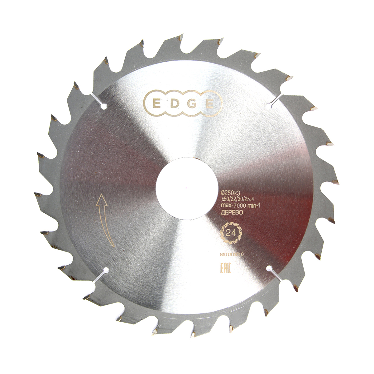 Диск пильный по дереву 250 х 50/32/30/25,4 мм, 24 зуба (1/25) "edge by patriot" 810010010