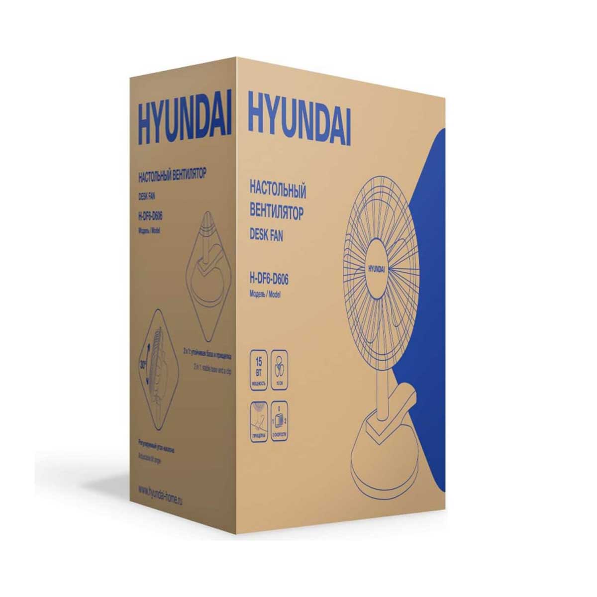 Вентилятор настольный h-df6-d606 (1/12) "hyundai"