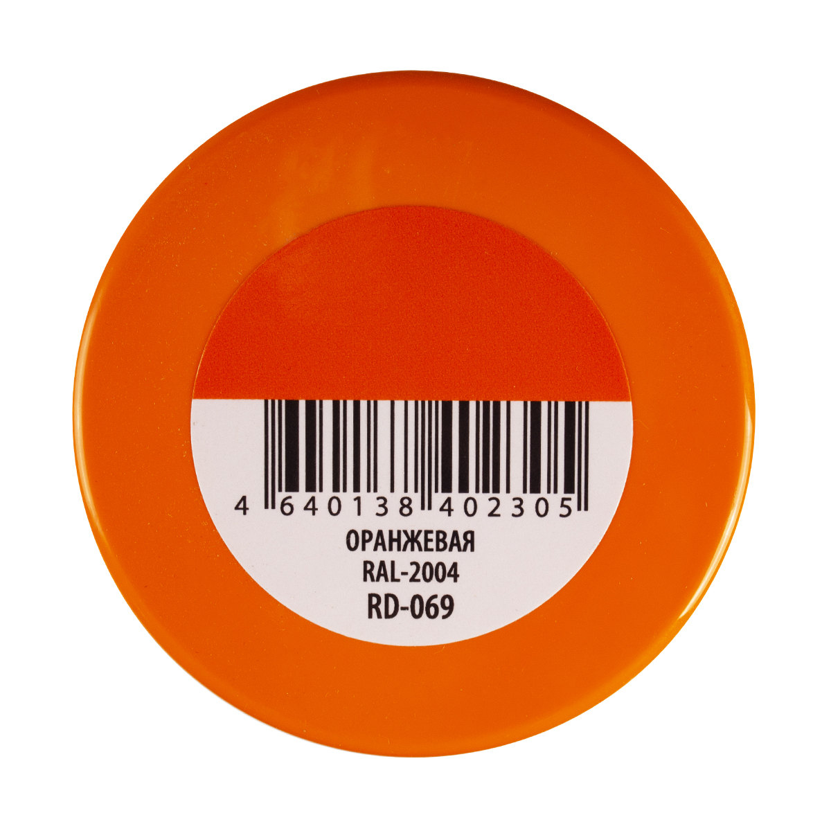 Краска аэрозоль акрил. ral 2004 оранжевая 520 мл (12) "rayday" rd-069