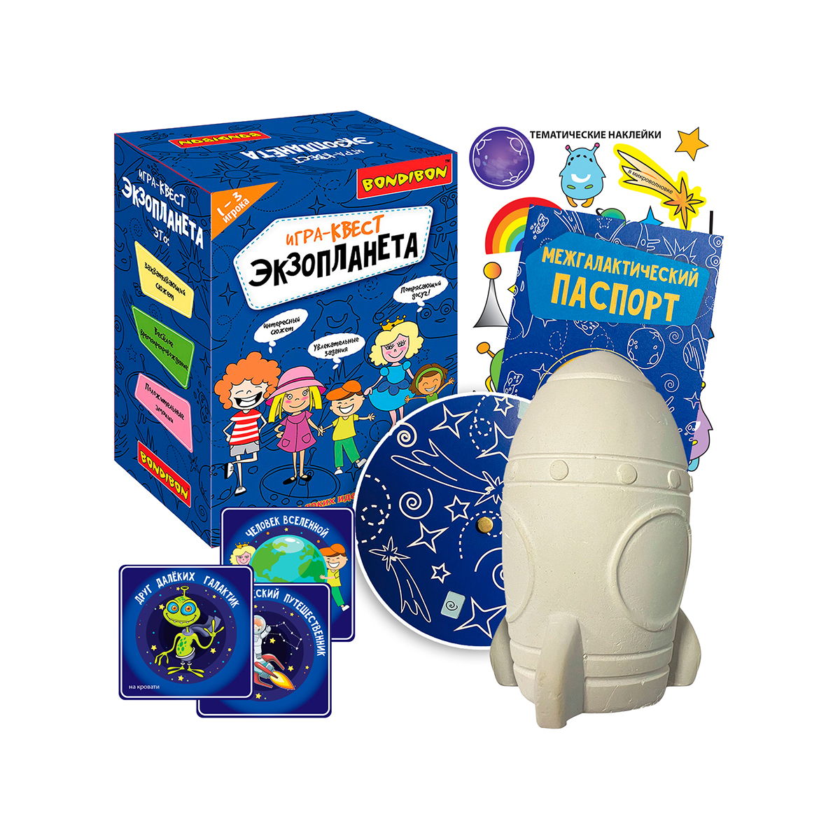 Игра настольная "экзопланета" квест "bondibon" вв5138