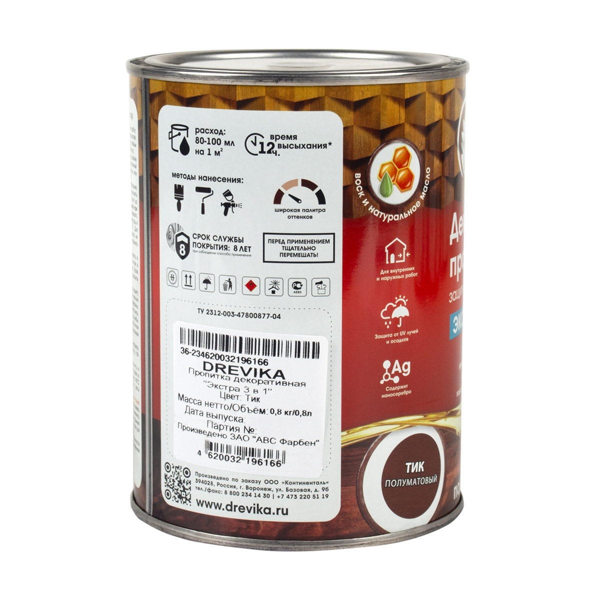 Пропитка декоративная "экстра 3 в 1" тик 0,8 л (1/8) "drevika"
