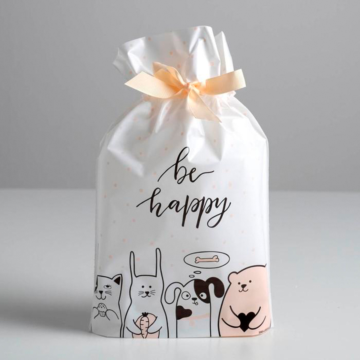 Пакет подарочный пластик. с лентой "be happy" 20*30 см (1/20/1600) "дарите счастье" 5306630