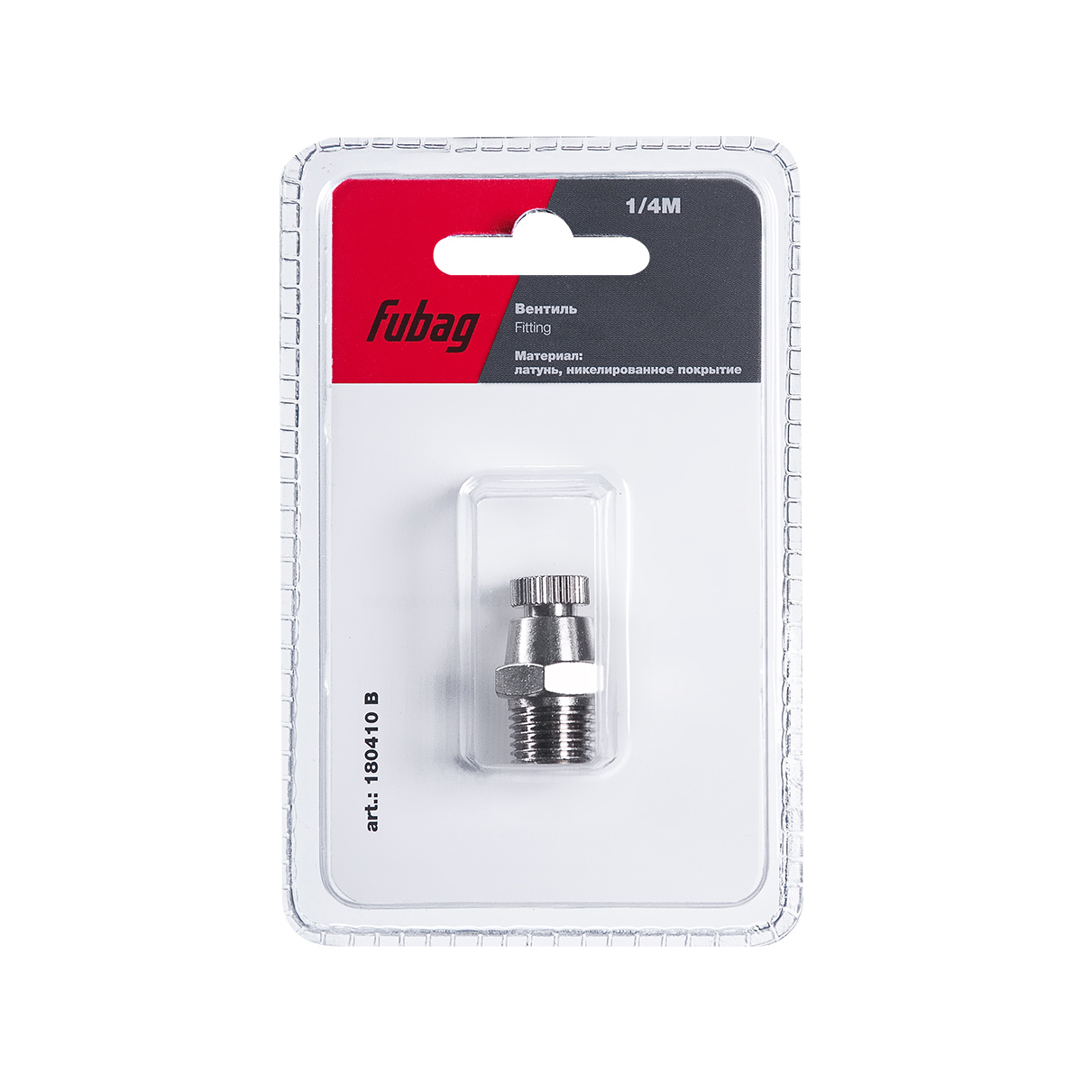 Вентиль 1/4"м (блистер) (1) "fubag" 180410 b