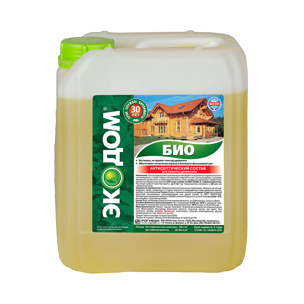 Экодом био  5 кг (1) рогнеда