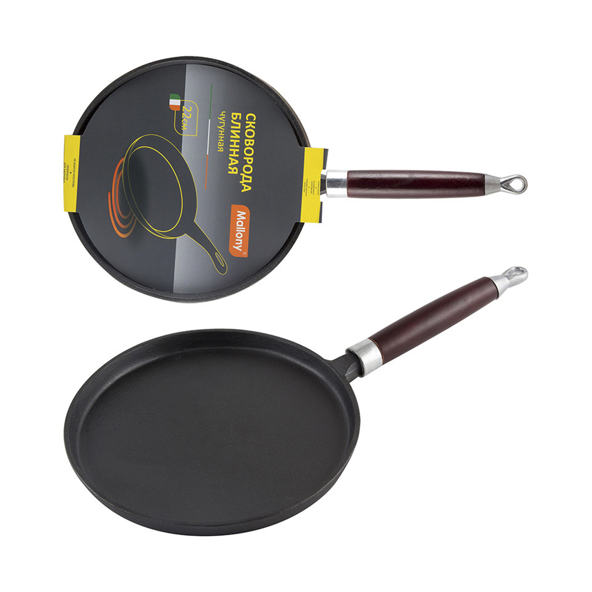 Сковорода чугунная для блинов 22 см (1/6) "mallony" pcif-22