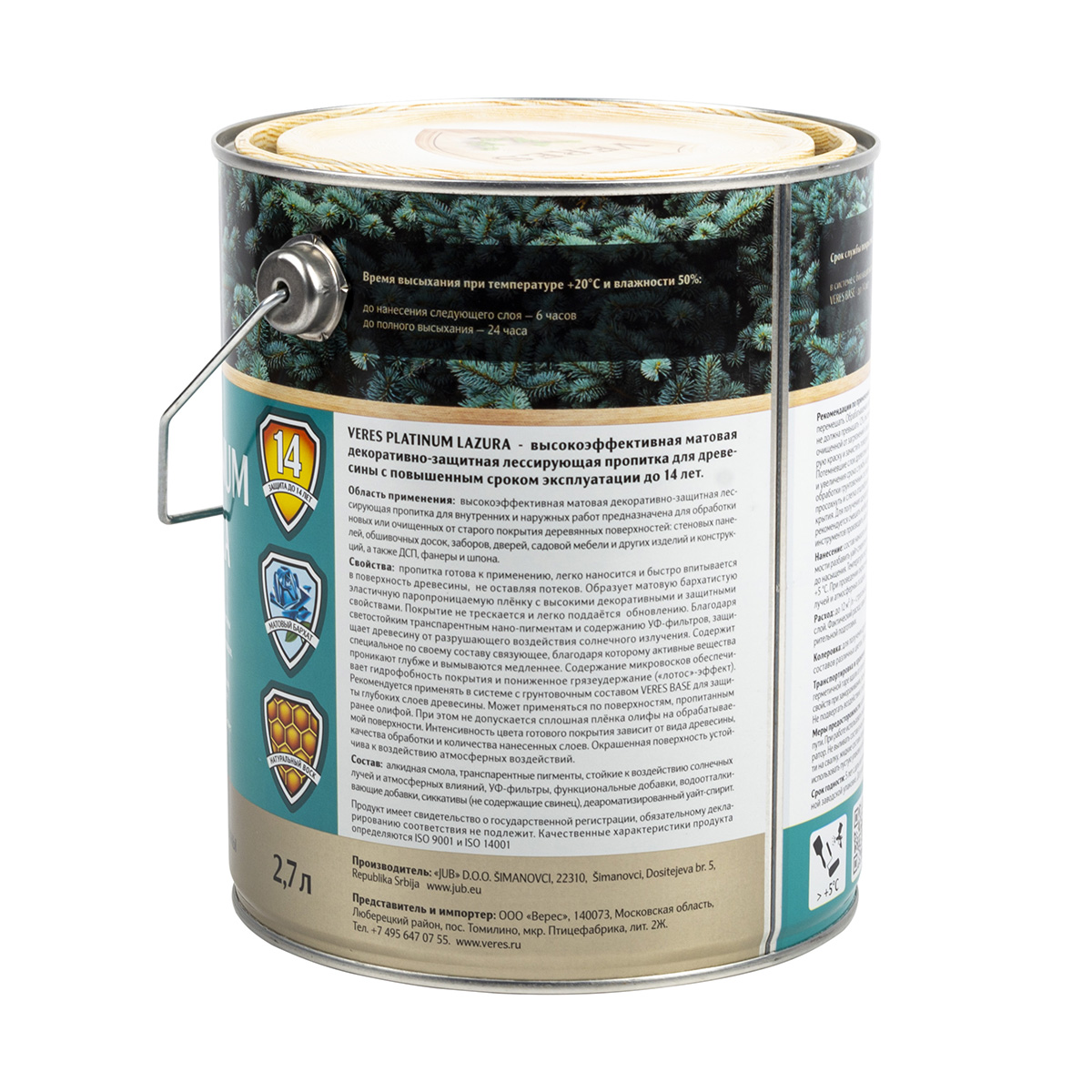 Верес платинум № 3 тик  2,7 л (1/4) "veres"