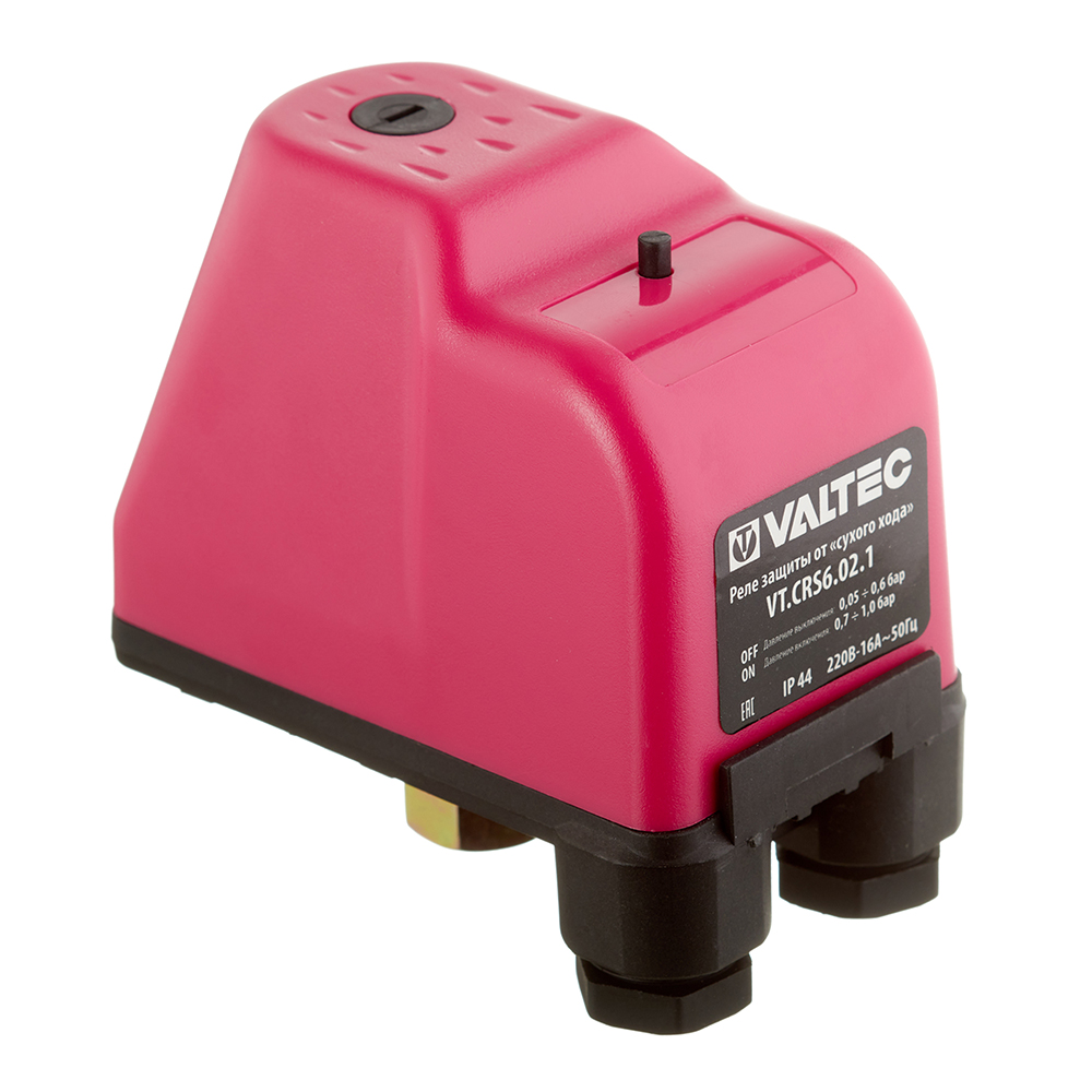 Реле давления 220 В, 50 Гц, 1/4" с защитой от «сухого» хода VALTEC