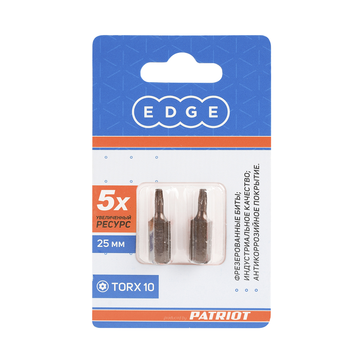 Биты torx 10  25 мм (набор 2 шт.) (1/20) "edge by patriot" 818010017