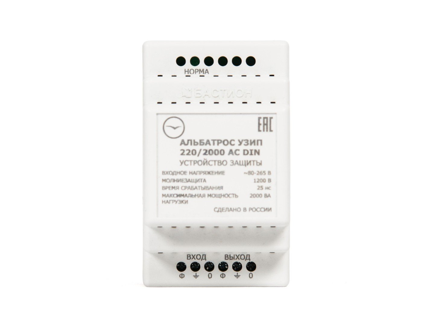 УЗИП БАСТИОН Альбатрос 220-2000 АС DIN для защиты электросети