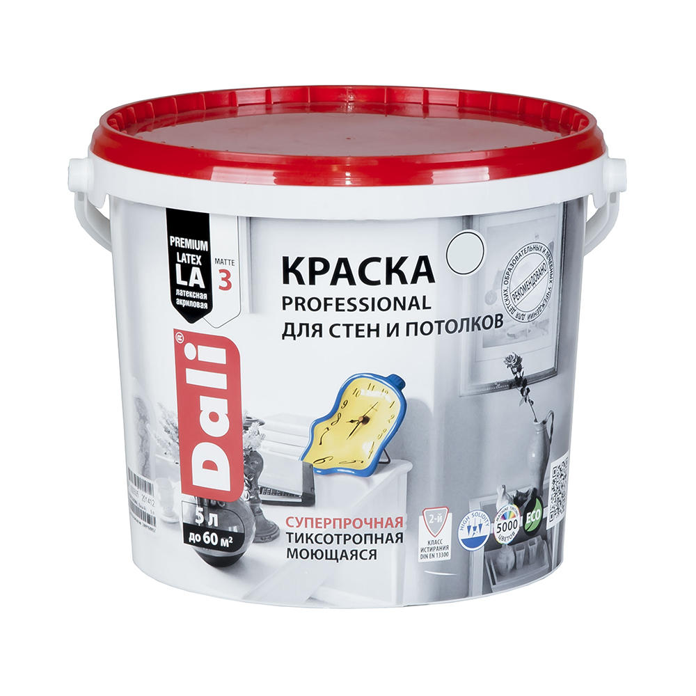 Краска акриловая "dali professional" 3 (матовая) для стен и потолков  база с  5 л (1) "рогнеда"