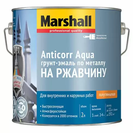 MARSHALL ANTICORR AQUA грунт-эмаль антикоррозийная акриловая, полуглянцевая, база BC (2,0л)