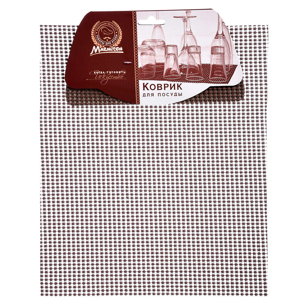 Коврик для сушки посуды 30*25 см (пвх) (1/60) "marmiton" 17092