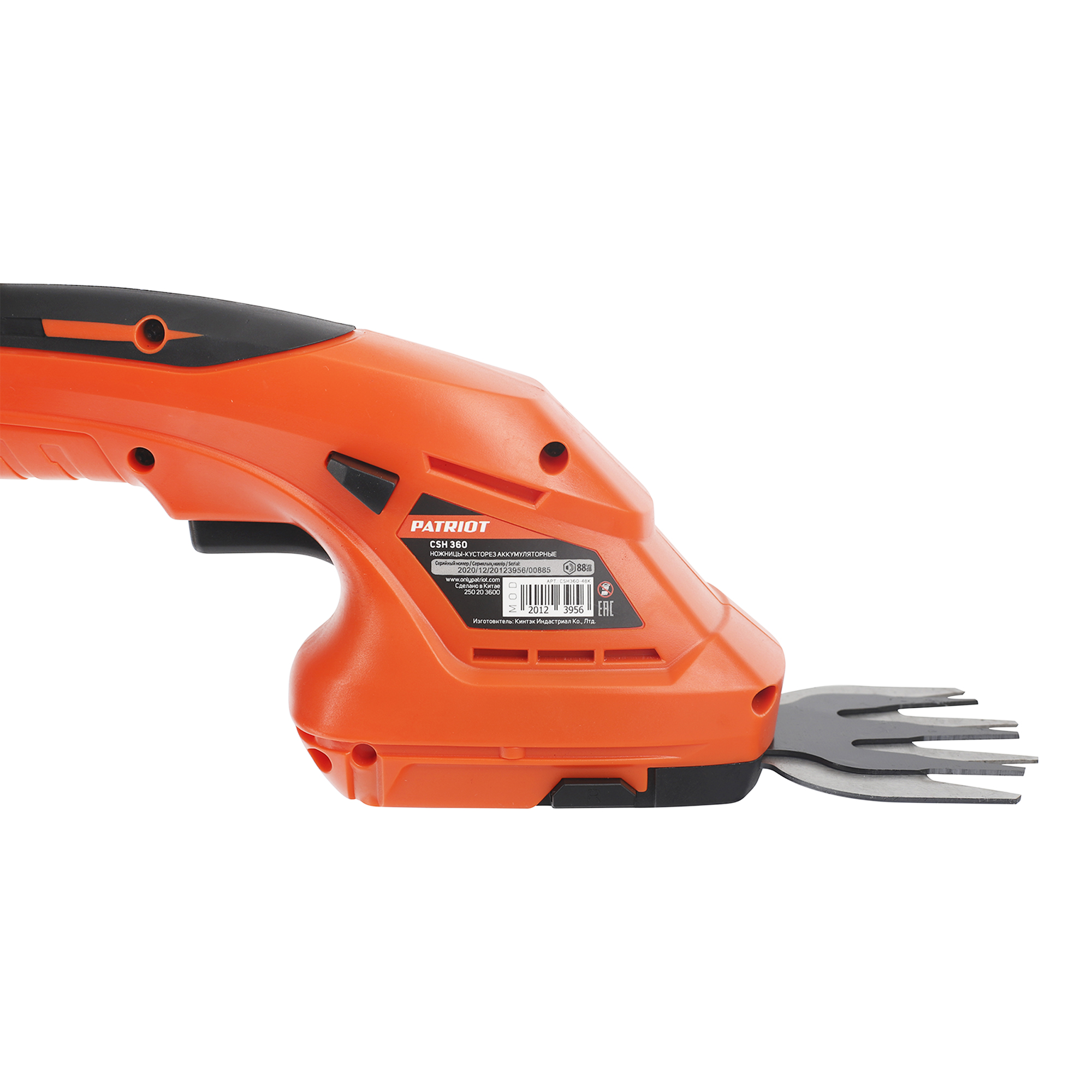 Ножницы-кусторез аккум. csh-360  3,6в (1/8) "patriot" 250203600