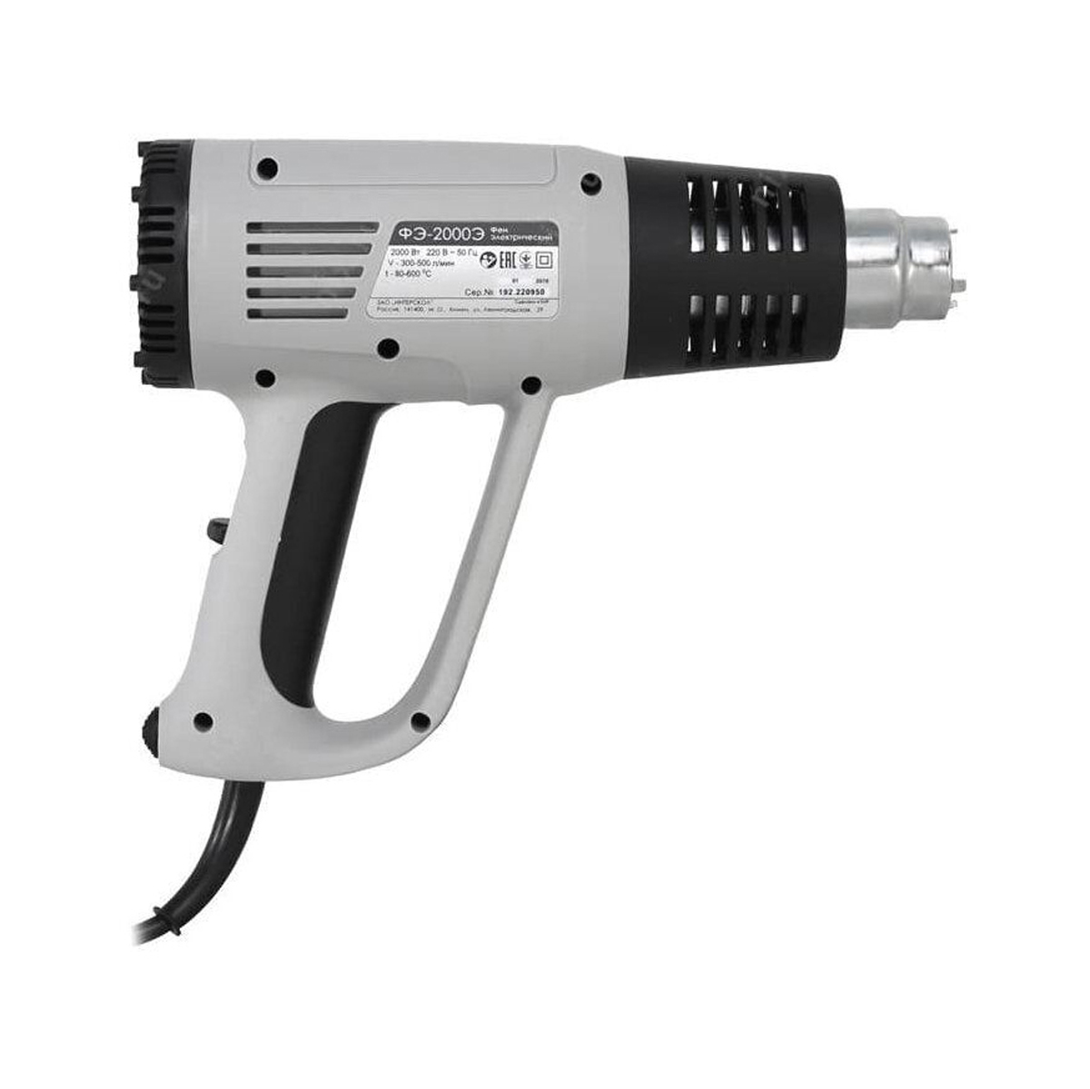 Фен строительный фэ-2000э (1/10) "интерскол" 192.0.1.00