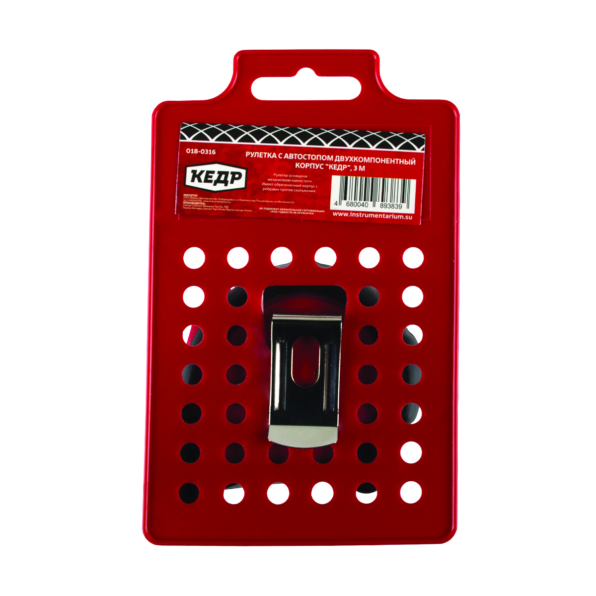 Рулетка с автостопом, двухкомп. корпус  3 м/16 мм (1/12/120) "кедр"  018-0316