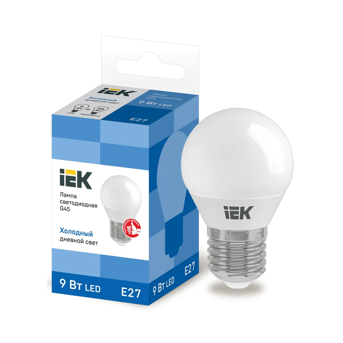 Лампа светодиодная (led) "iek" g45 шар 09w 6500 к e27, холод. свет (10/100)