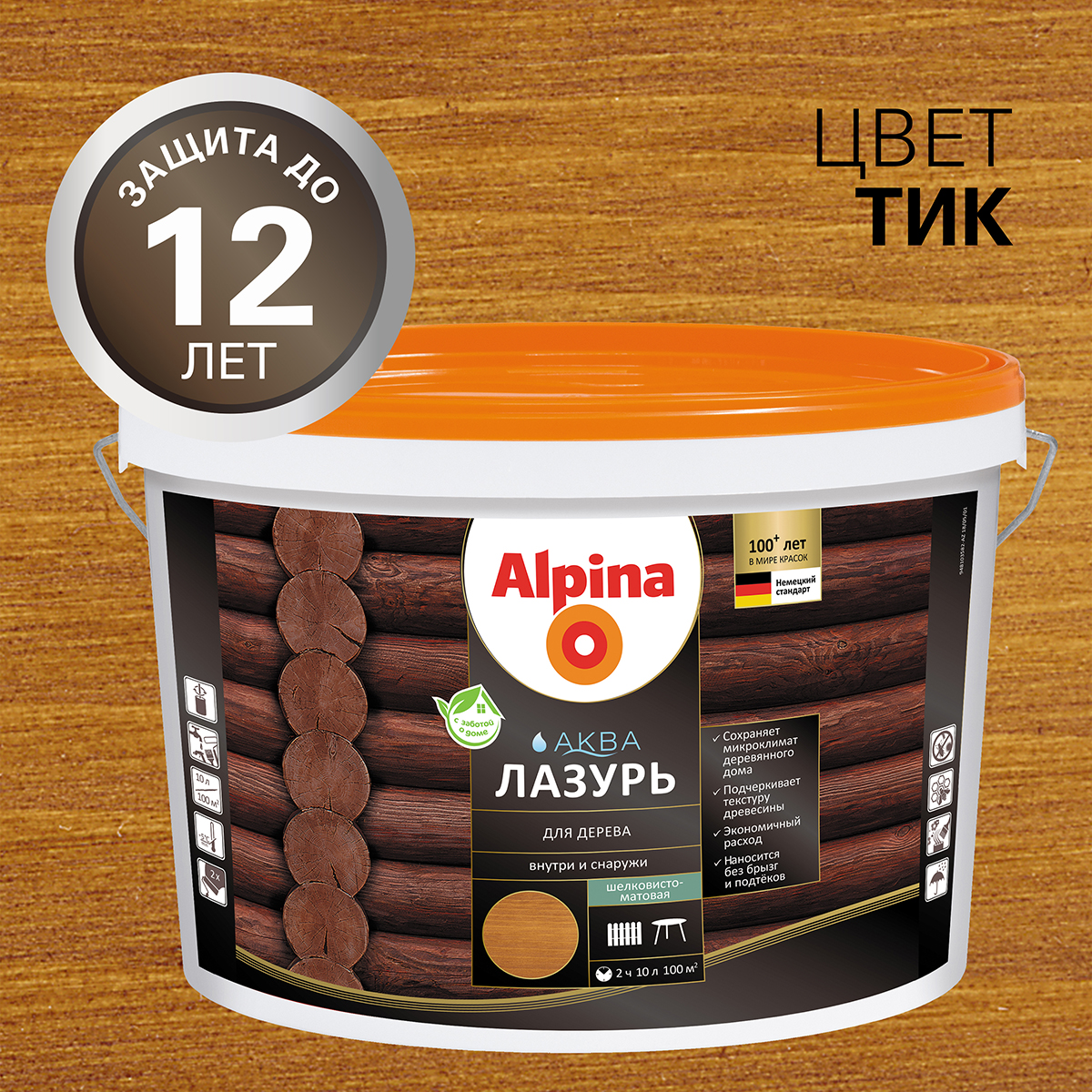 Лазурь деревозащитная "аква" тик 10 л (1) "alpina"