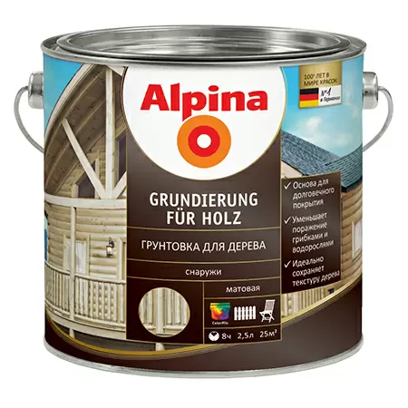ALPINA AQUA GRUNDIERUNG FUR HOLZ грунт для дерева (0,75л)