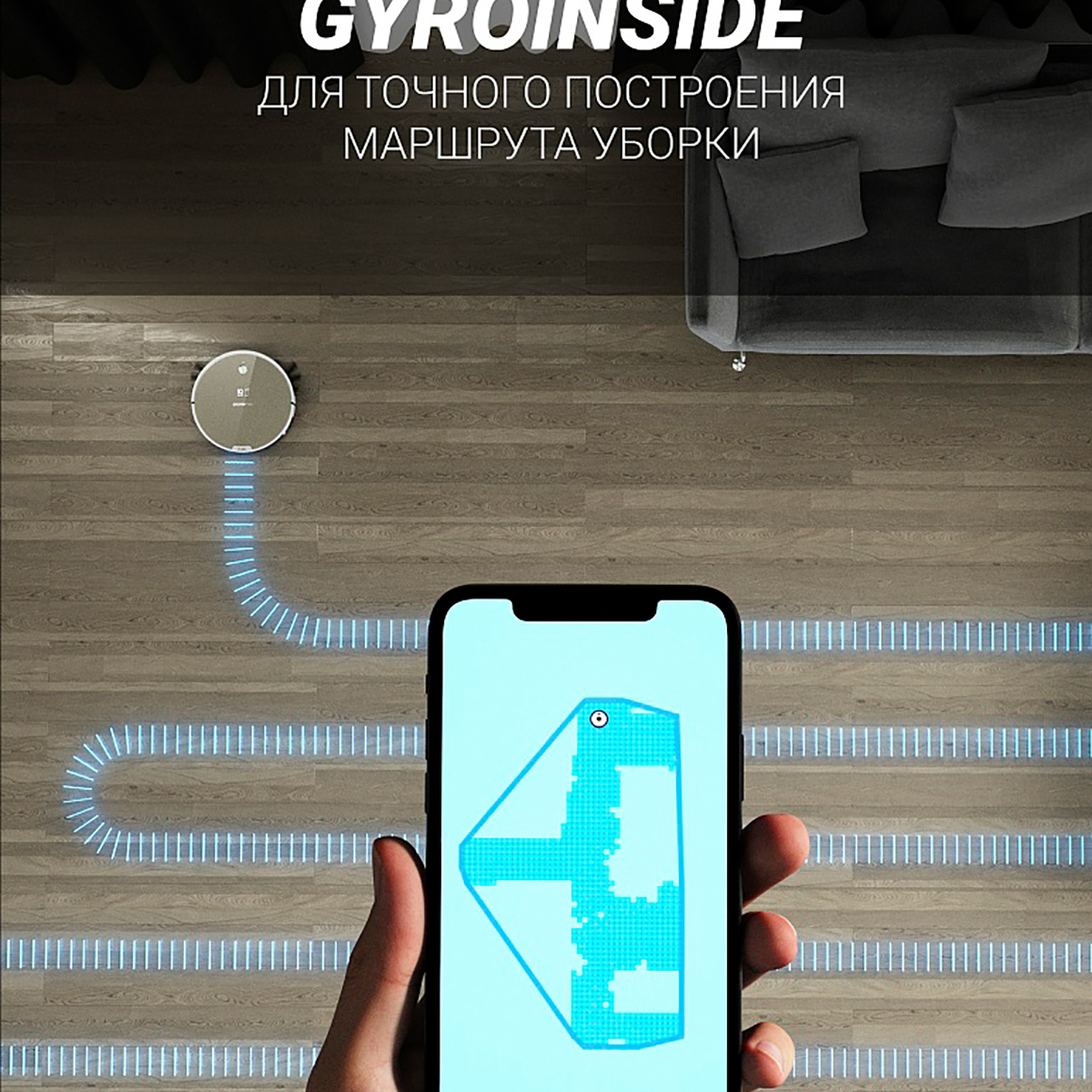 Робот-пылесос pvcr 0735 wi-fi iq home aqua (1/2) "polaris"