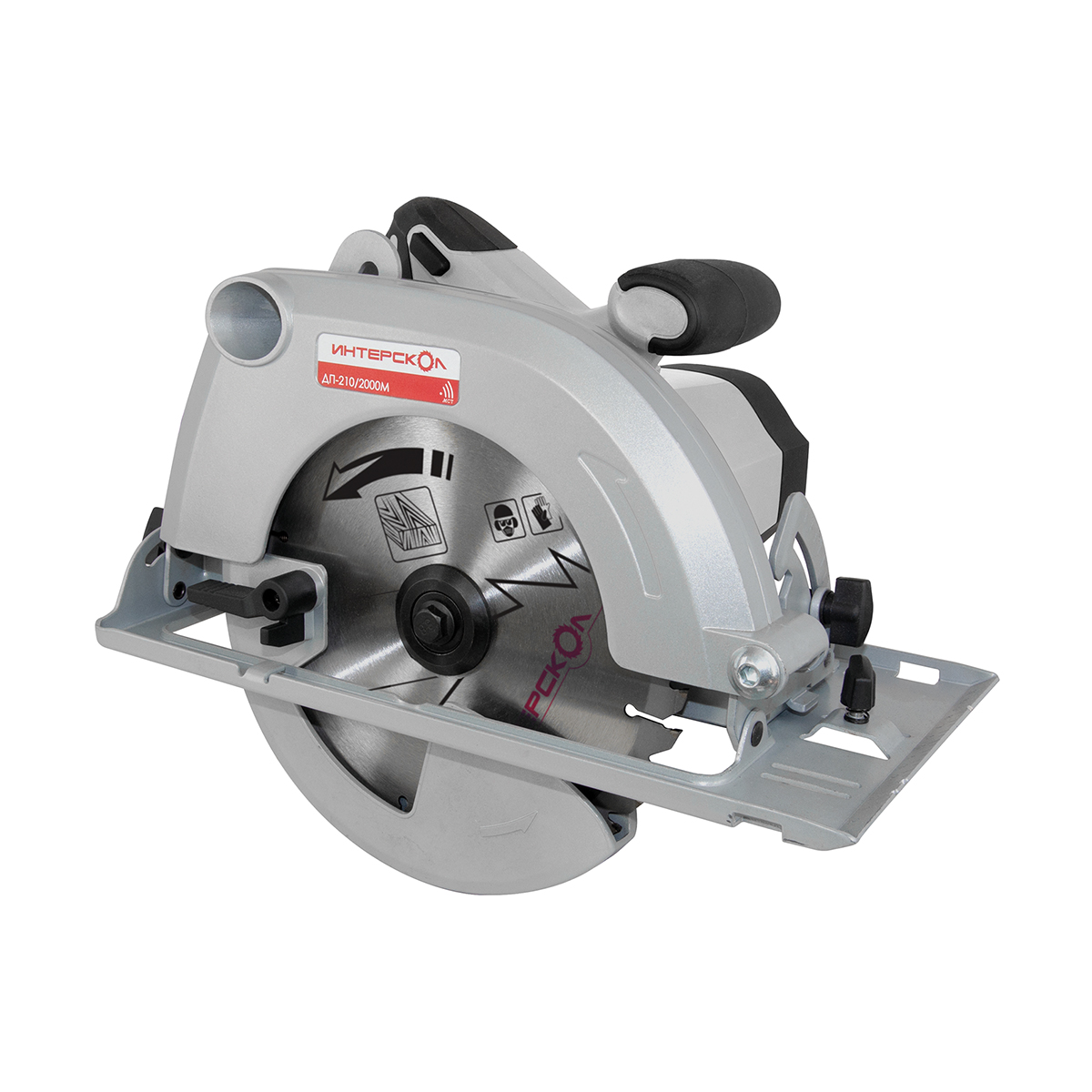 Пила циркулярная (дисковая) дп-210/2000м (1/2) "интерскол" 553.1.0.70