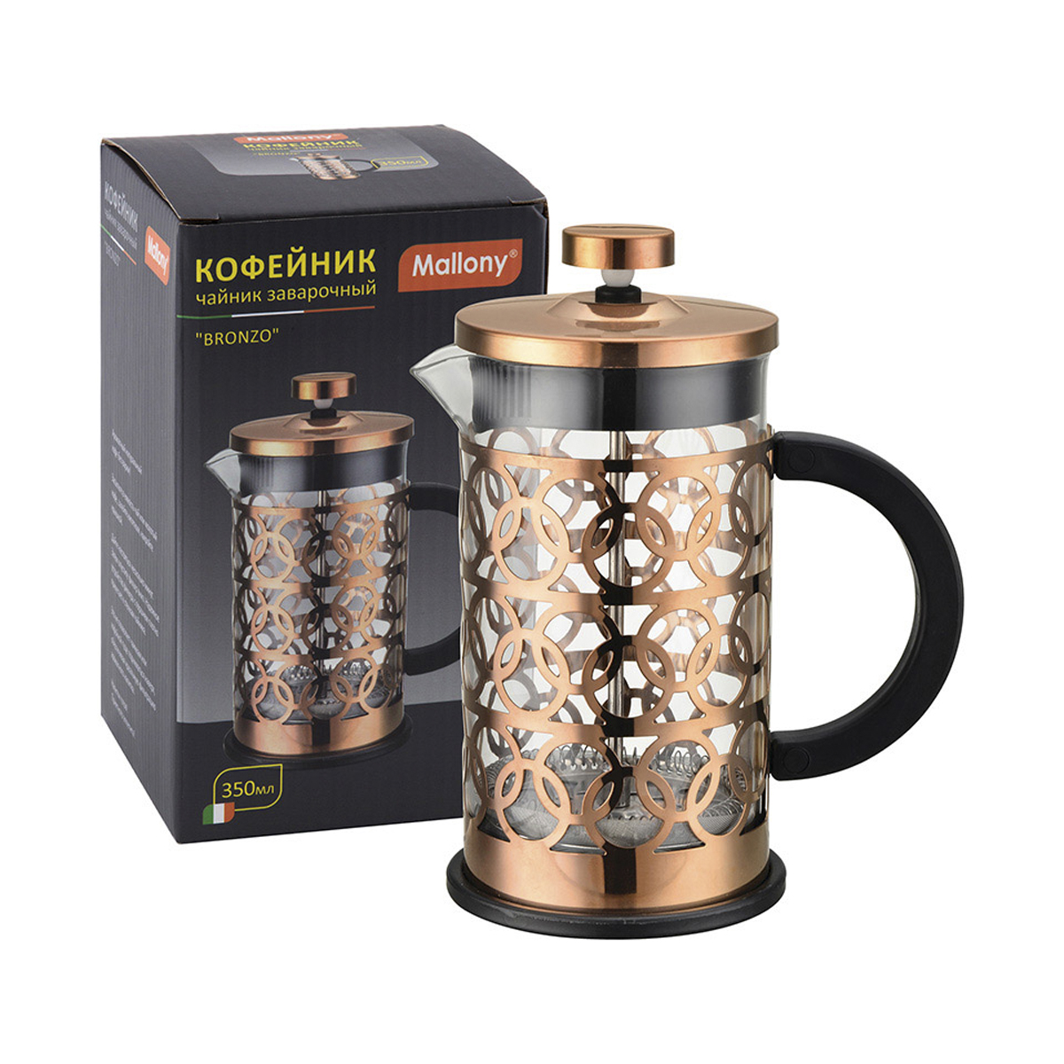 Чайник-кофейник с прессом "bronzo" стекло 350 мл (1/12) "mallony"