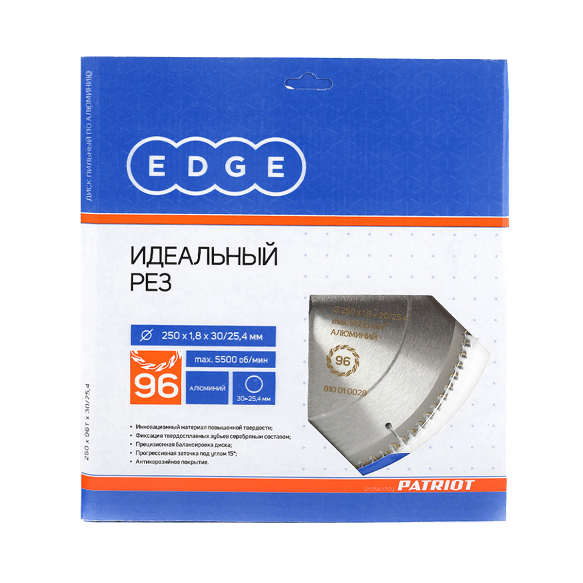 Диск пильный по алюминию 250 х 30/25,4, 96 зубьев (1/25) "edge by patriot" 810010028