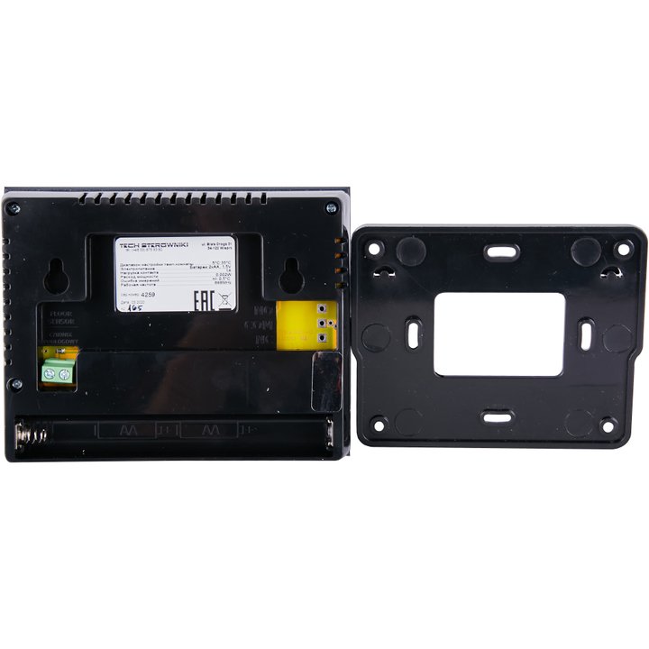 Термостат электронный беспроводной STOUT ST-292v2 черный STE-0101-029222