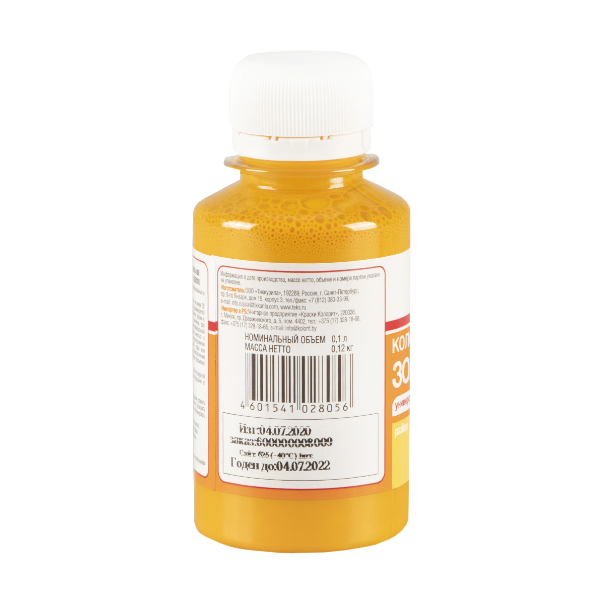 Паста колер. универс. № 04  золотистая  0,1 л (30) текс