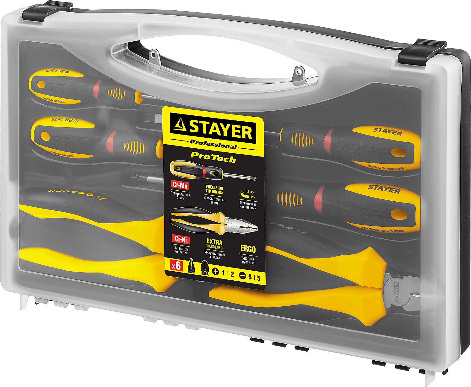 STAYER Hercules, 6 предм., набор губцевого инструмента (2202-H6)