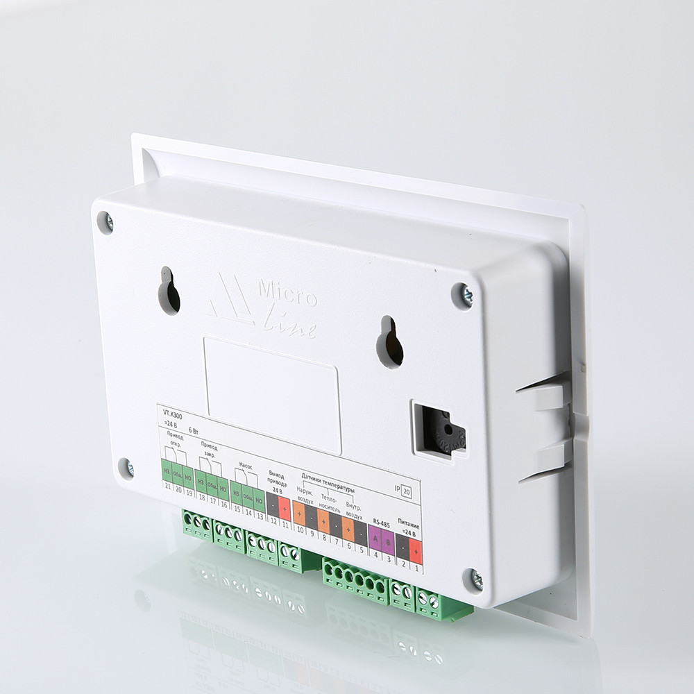 Универсальный контроллер 24В для смесительных узлов со встроенным WI-FI VALTEC