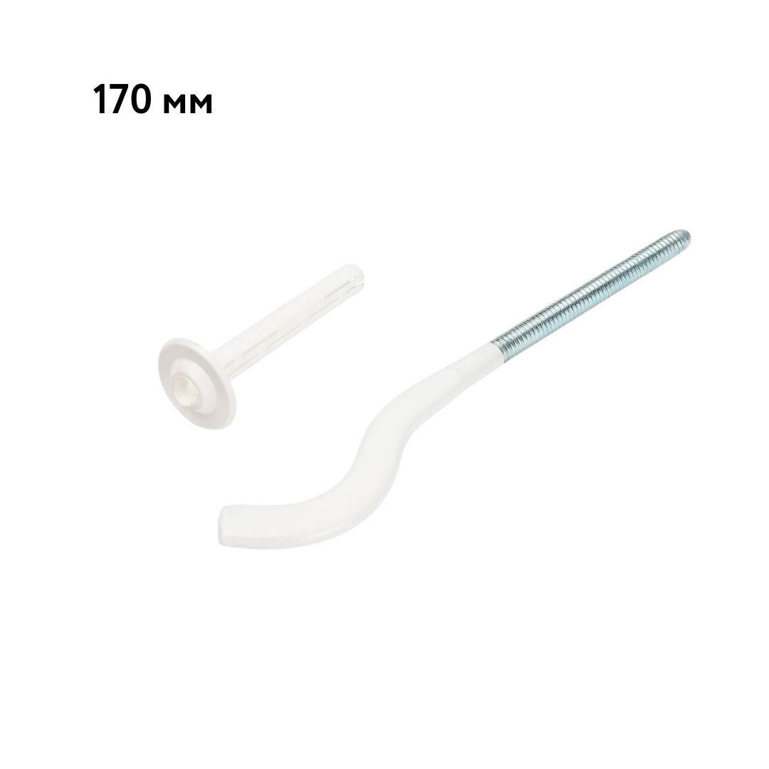 Кронштейн для радиаторов с дюбелем 170 мм Global (1 шт.)