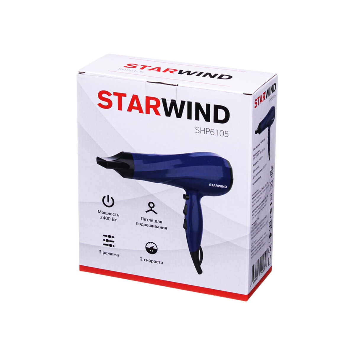 Фен shp6105 2400 вт (1/12) "starwind"