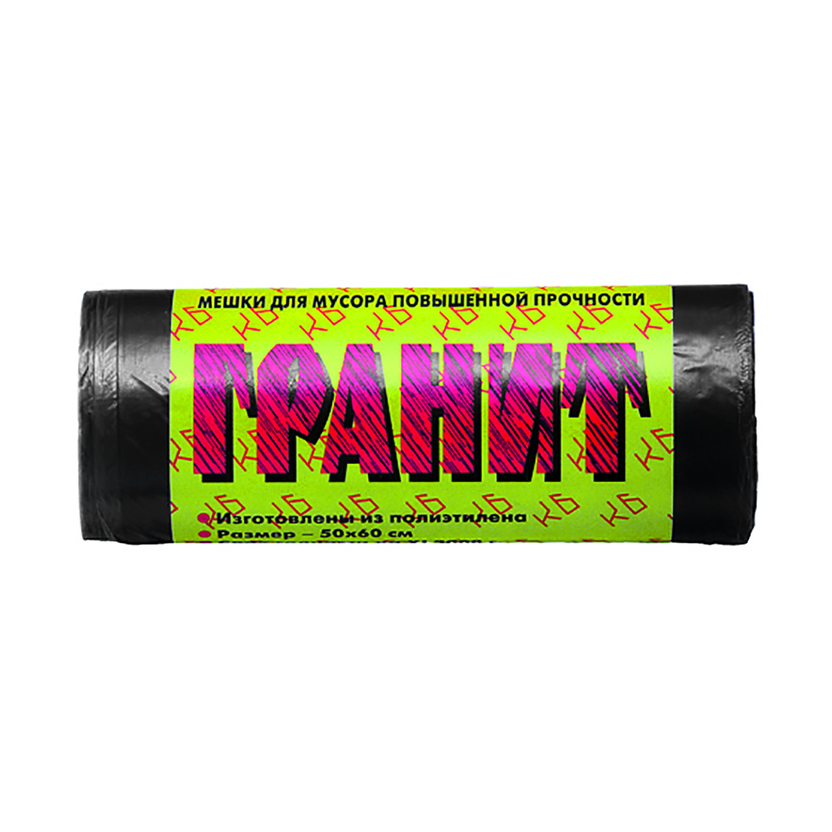 Мешки для мусора "гранит" повыш. прочн. 30 л  рулон 20 шт. (10 мкм) (1/50) концепция быта