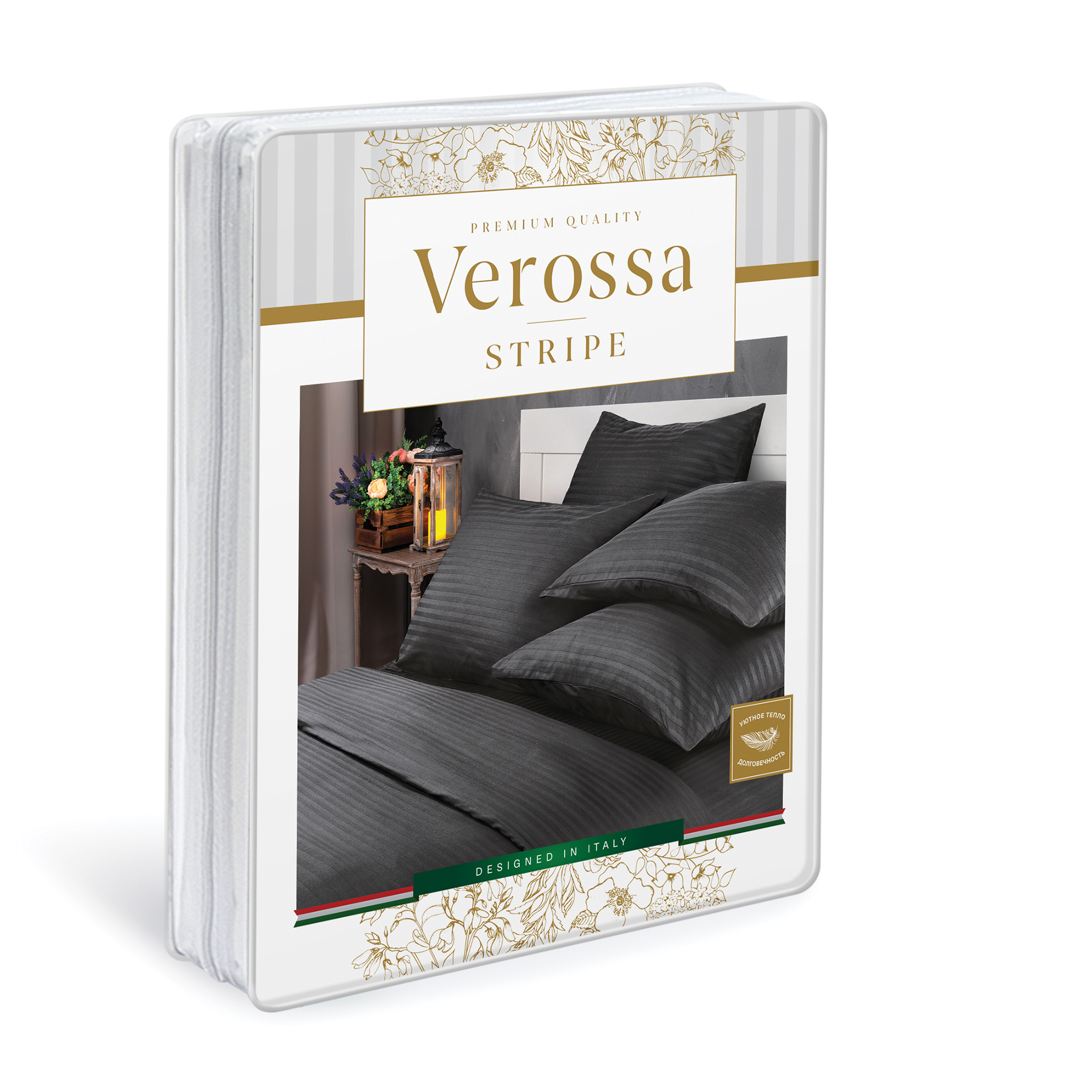 Постельное белье "verossa stripe" black 1,5 сп. (1)