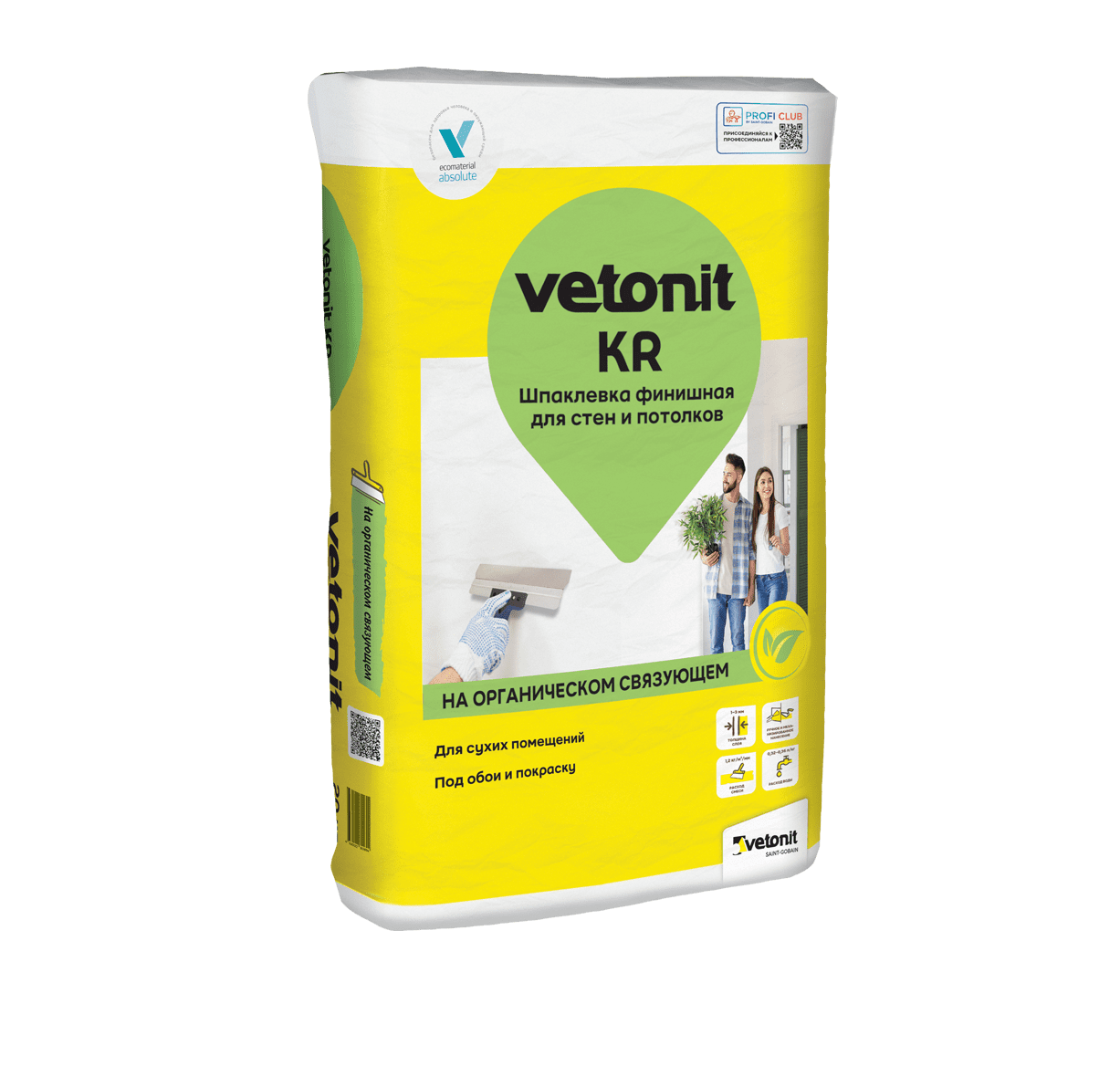 Шпаклевка Ветонит КР (Weber Vetonit KR) 20 кг