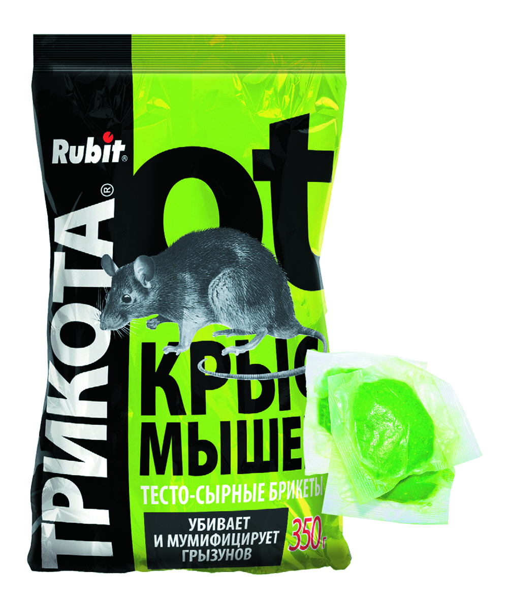 Средство от крыс и мышей "трикота" тесто-сырные брикеты 350 г (20)  "rubit"