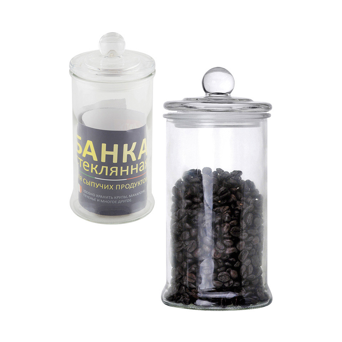 Банка для сыпучих продуктов "banca" 0,9 л с крышкой, стекло (1/12) "mallony"