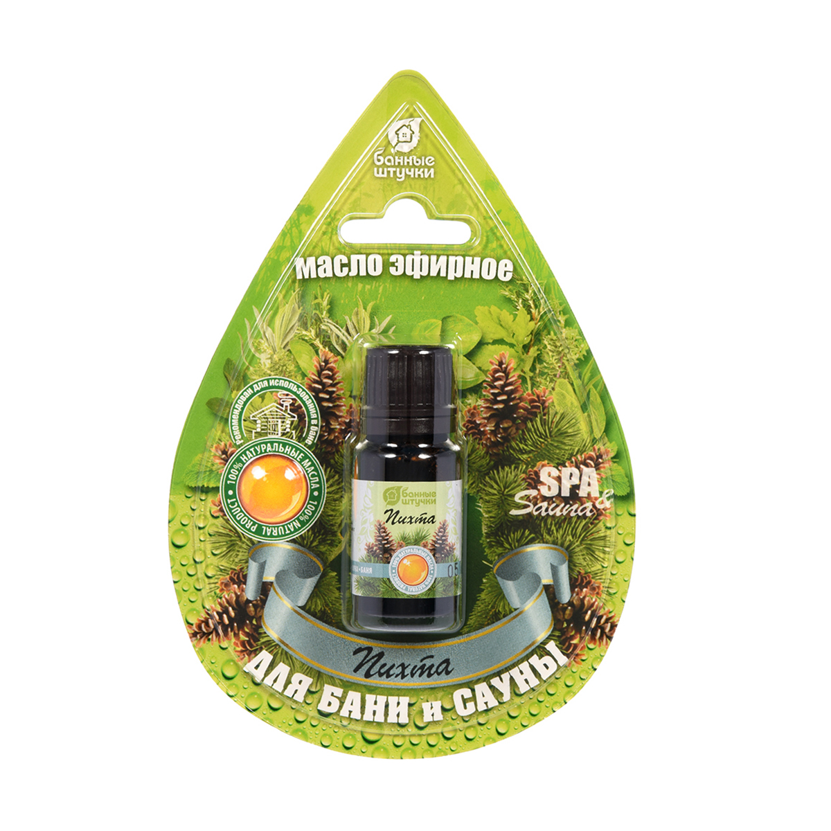 Масло эфирное "пихта" 10 мл (блистер) (1/20) "банные штучки" 32206