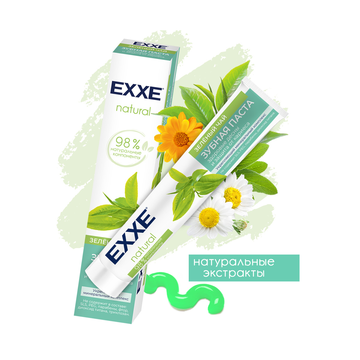 Зубная паста "natural" зеленый чай 75 мл (1/12) "exxe"