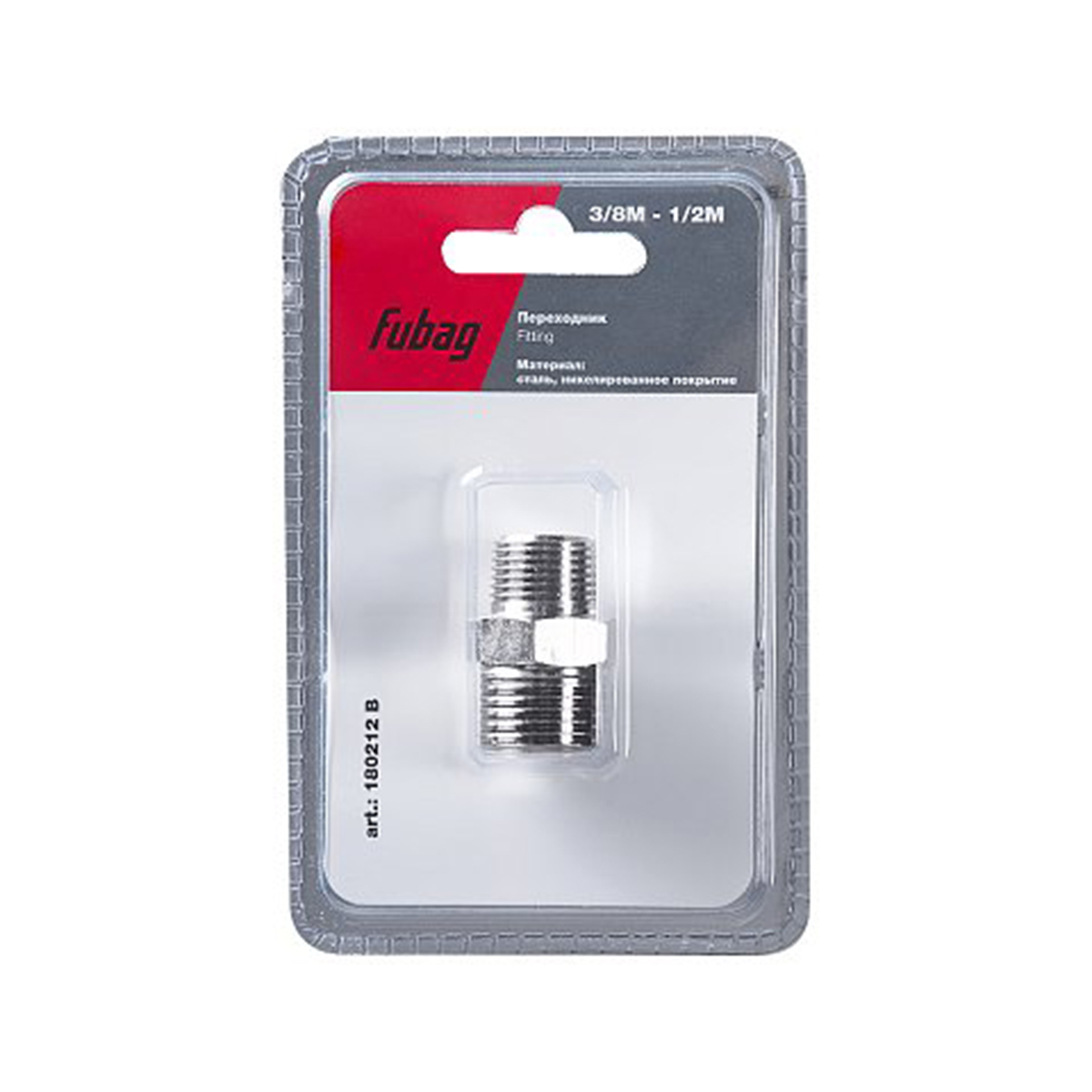 Переходник для компрессора (3/8"m - 1/2"m) (блистер) (1) "fubag" 180212 b