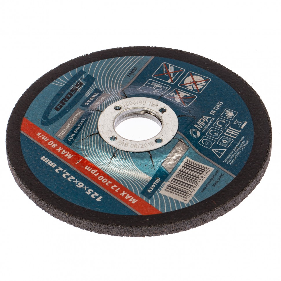 Круг шлифовальный по металлу, 125 х 6.0 х 22.2 мм Gross (74400)