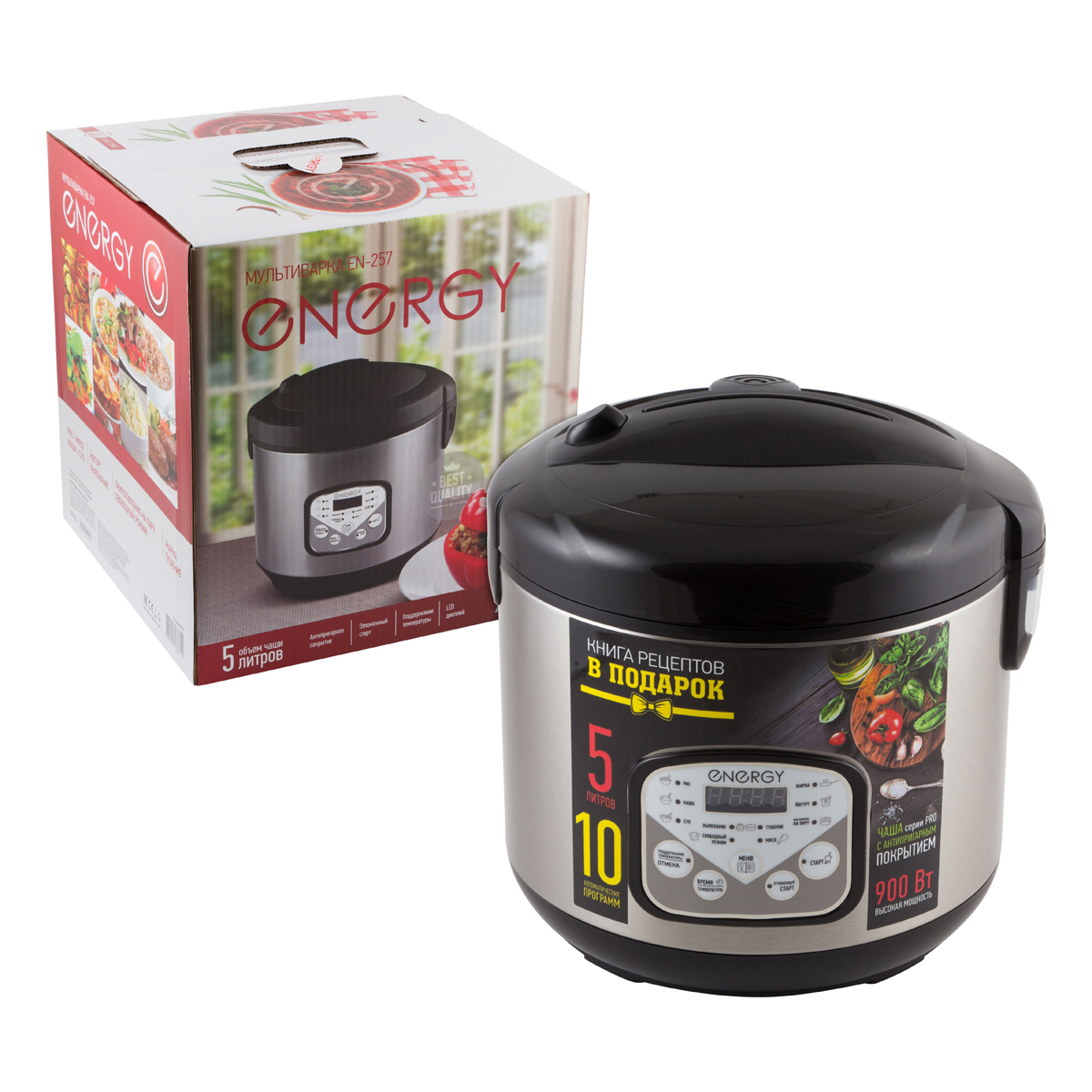 Мультиварка "energy" en-257  5 л, 900 вт (1/4)