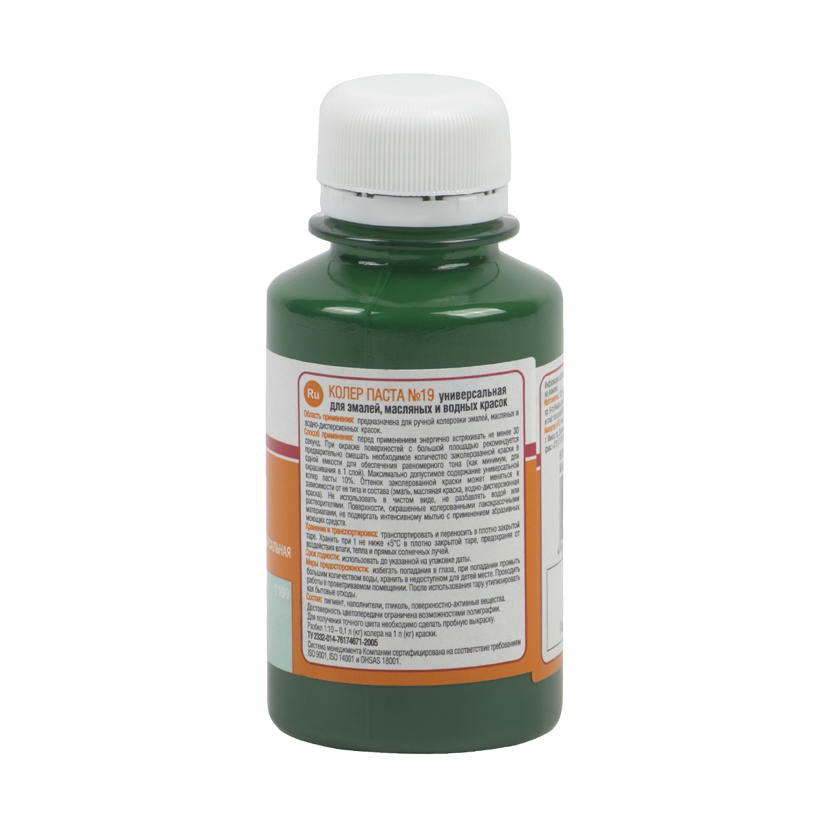 Паста колер. универс. № 19  бирюзовая  0,1 л (30) текс