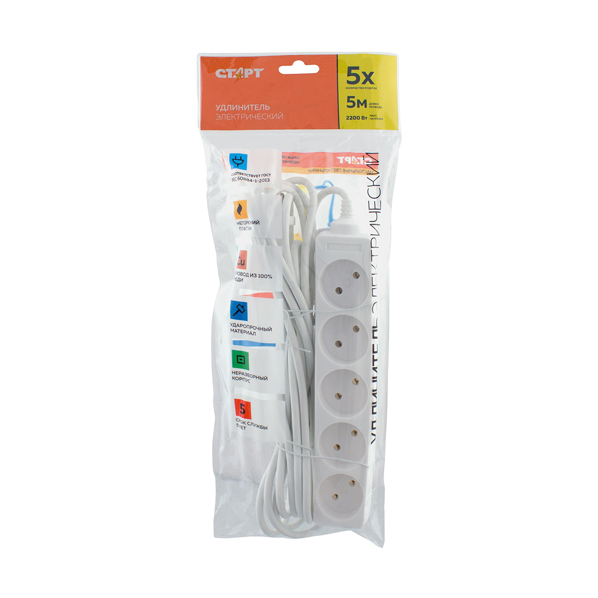 Удлинитель 5 м 5 розеток с/у s 5x5 (1/20) "старт"